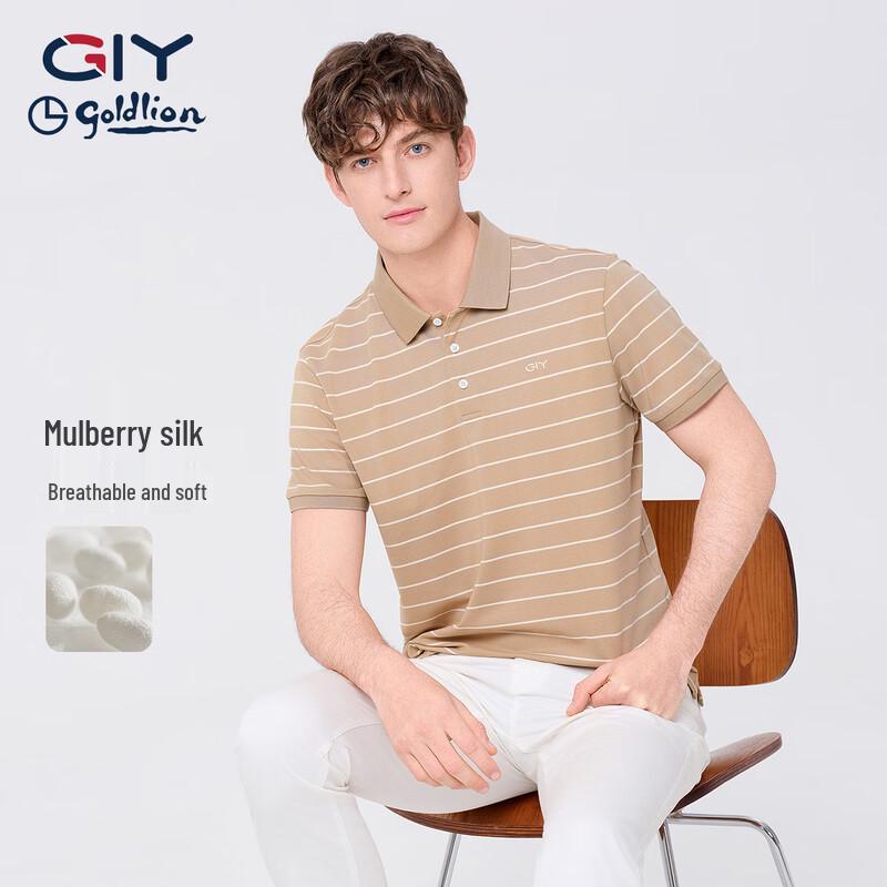 Goldlion GY Men s Silk Blend Short Sleeve Polo Shirt 2XL