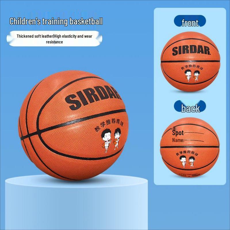 Durable PU Basketball for Kids, Schools, & Training - Sizes 4, 5, & 7