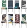 Dining Room Chair Covers Set, Stretch Printed Parsons Chair Slipcovers Spandex Removable Washable Kitchen Chair Protector Cover for Dining Room, Hotel