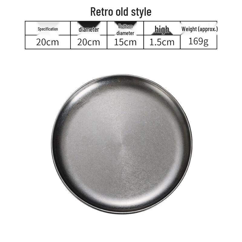 

Korean Style Round Serving Tray