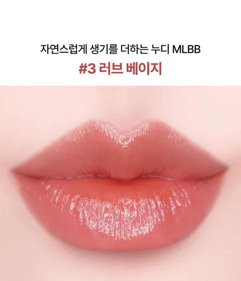 Dewy Tint Lippenbalsam (3,2 g)