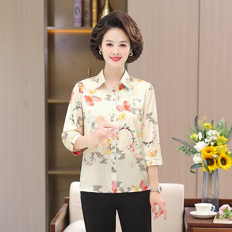 

Elegant Chiffon Summer Top - Stylish Loose Fit for Middle-Aged Women 3XL (60-68kg) абрикосовий