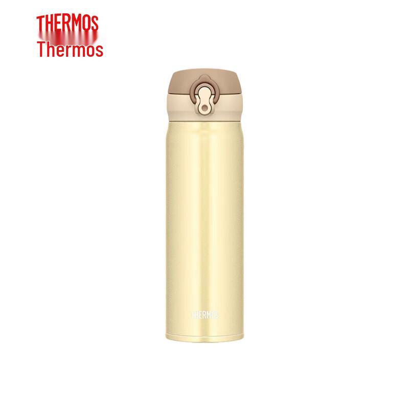 Thermos JNL-503 Vacuum Insulated Stainless Steel Mug 500ML