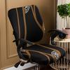 Elegant Elastic Split Chair Cover for Office, Dining, and Computer Chairs