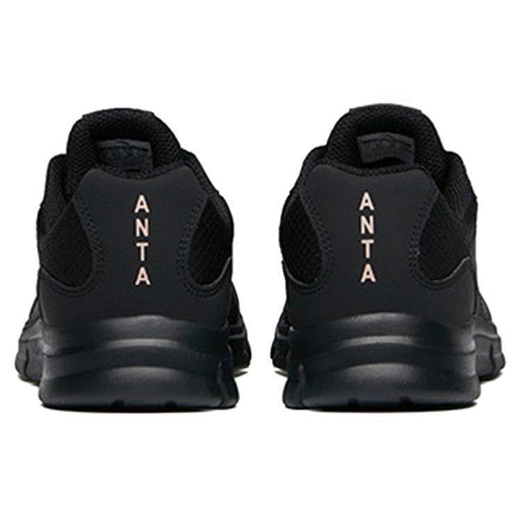 Anta Running Collection Slip Resistant, Abrasion Resistant, Breathable, Lightweight Low Top Running Shoes Women's Black 12535579S-15