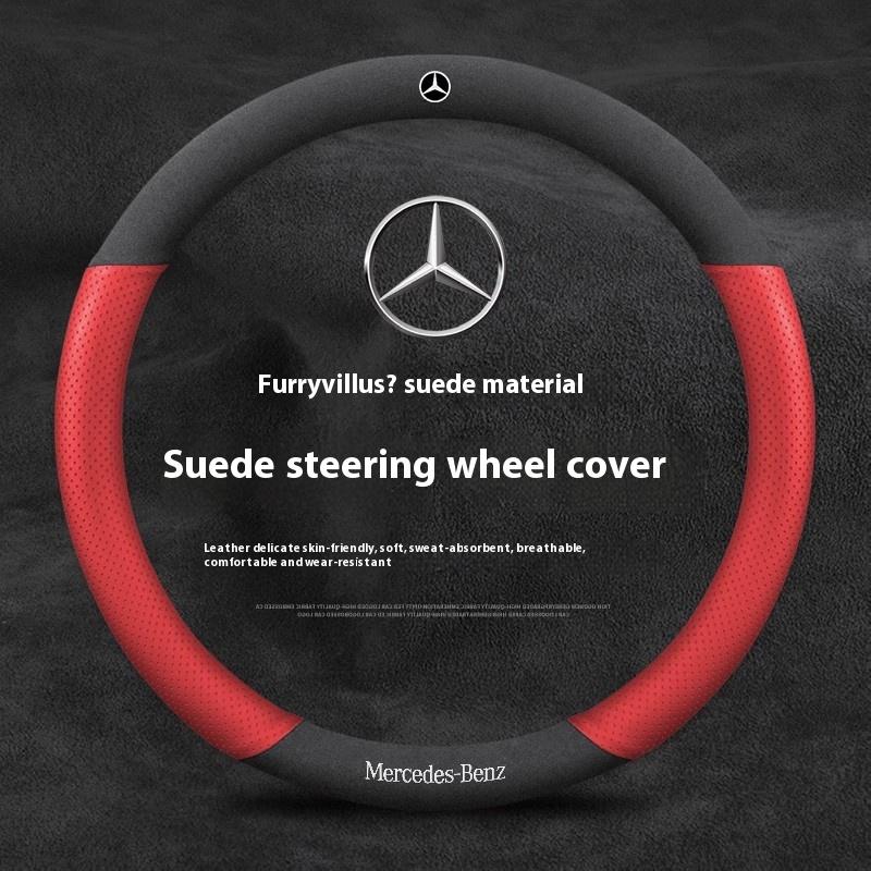 Neue 2025 Auto Wildleder Belüftet Lenkradabdeckung Für Mercedes-Benz A B C E S V R G-Klasse A35 A45 C43 CLA CLS GLA GLB GLC GLK SL