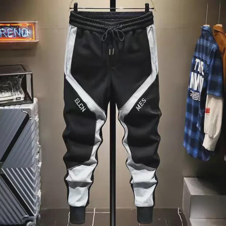Men's Large Korean-Style Trendy Loose Sweatpants with Cuffed Stitching