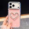 Stylish Diamond Frame Pearl Heart Ins Style Mobile Phone Case for for 13-17 Pro Max Sand Glitter IMD Shockproof
