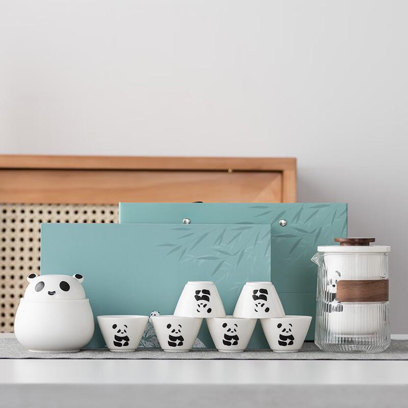 Portable Panda Kung Fu Travel Tea Set