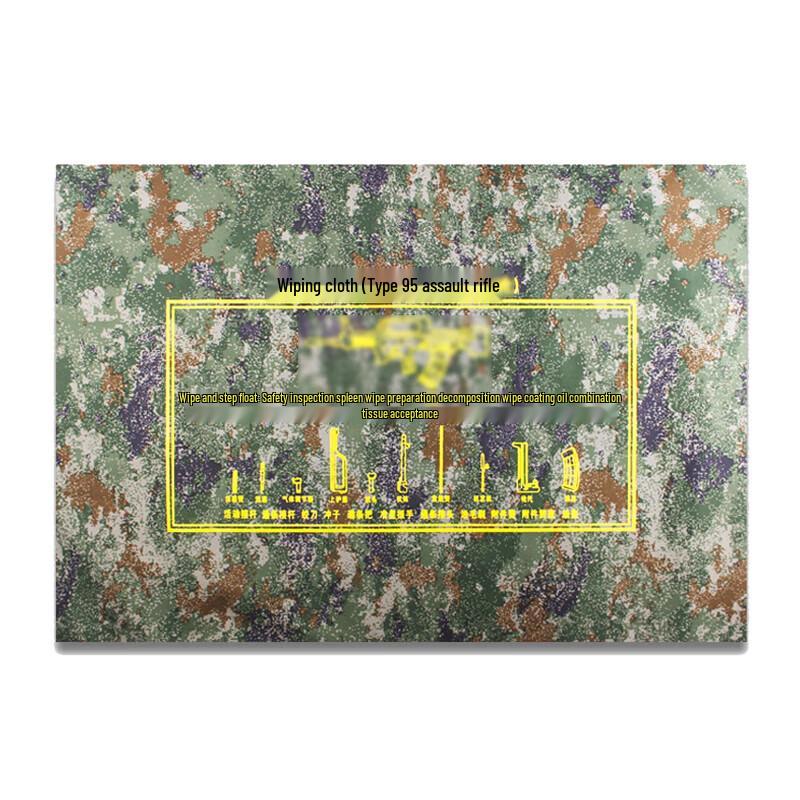 Tactical Waterproof Gun Cleaning Mat