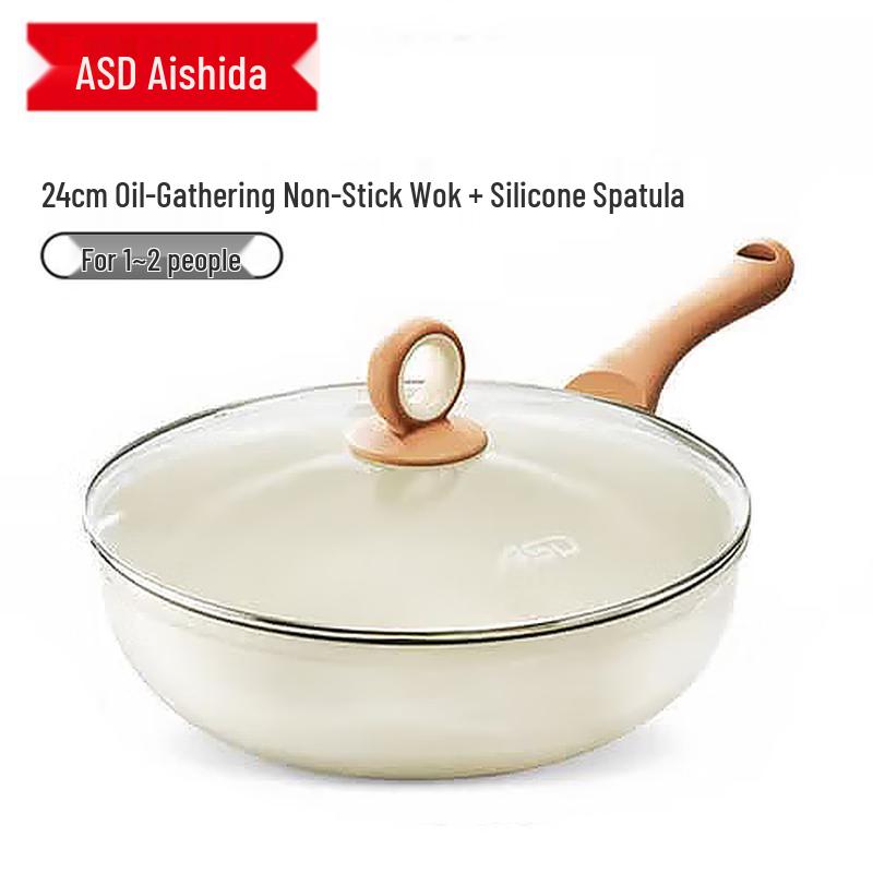 ASD Non-stick Deep Wok with Silicone Spatula, 24cm