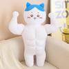 Self-deprecating Jiikawa Doll Plush Toy Hachi Usaki Muscle Doll Gives Girlfriend Gift