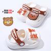 Non-slip sole children's slippers, breathable cartoon clogs, waterproof hole shoes for boys and girls, indoor summer wear