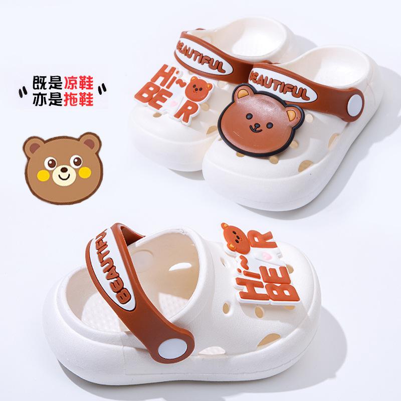 Non-slip sole children's slippers, breathable cartoon clogs, waterproof hole shoes for boys and girls, indoor summer wear