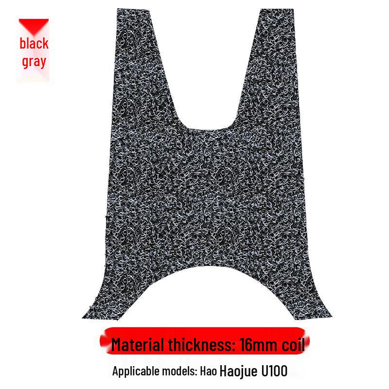 Haojue U100 New Motorcycle Waterproof Non-Slip Wear-Resistant Foot Pedal Pad