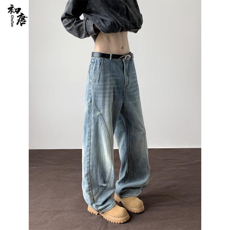 Chutang Unisex American Retro Washed Barrel-Leg Jeans