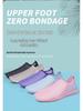 Unisex Beach & Water Sport Shoes: Diving, Snorkeling, Wading, Swimming, Soft Anti-Cut Barefoot Skin Shoes