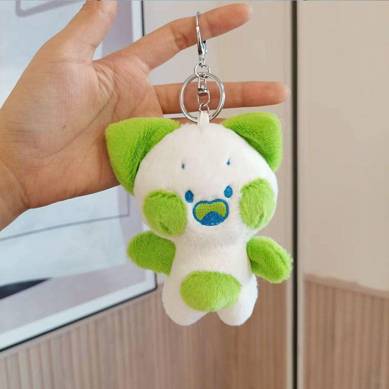 Adorable 4.7in Dudu Cat Plush Toy Keychain Decoration