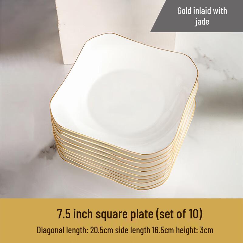 LIJIA KITCHENWARE Jingdezhen Gold-Rimmed Ceramic Square Dinner Plate