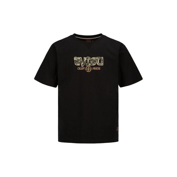 Evisu T-Shirts Men's Crew Neck Moderate Straight Fit 2ESHTM2TS515XXCT