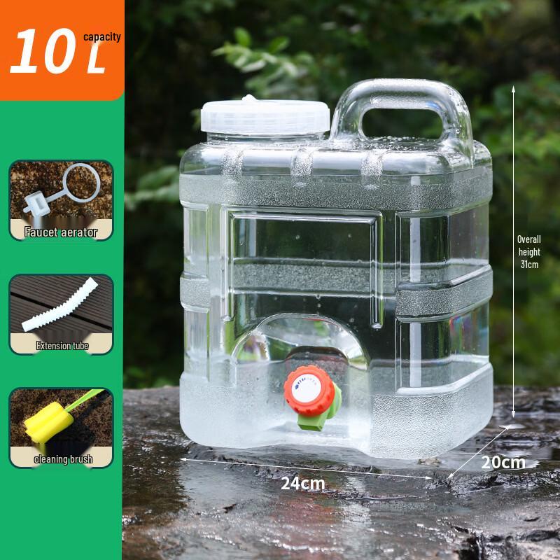 Yicang 10L Square Water Storage Bucket with Faucet