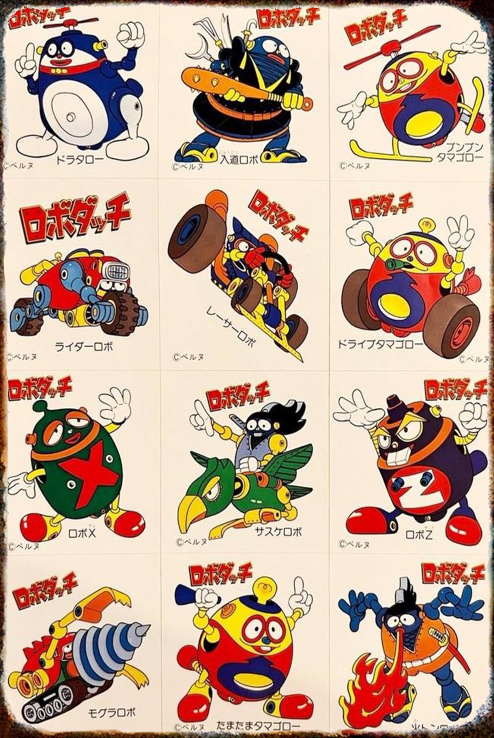 

Showa Retro Department Showa Retro Store Tin Wall Metal American Style Store Sign, Poster, Plate, Sign, Sign, Decor, Plate,