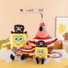 Spongebob Schwammkopf Patrick Star Plüschtier mit kurzem Flor für Valentinstagsgeschenk-Sammlung