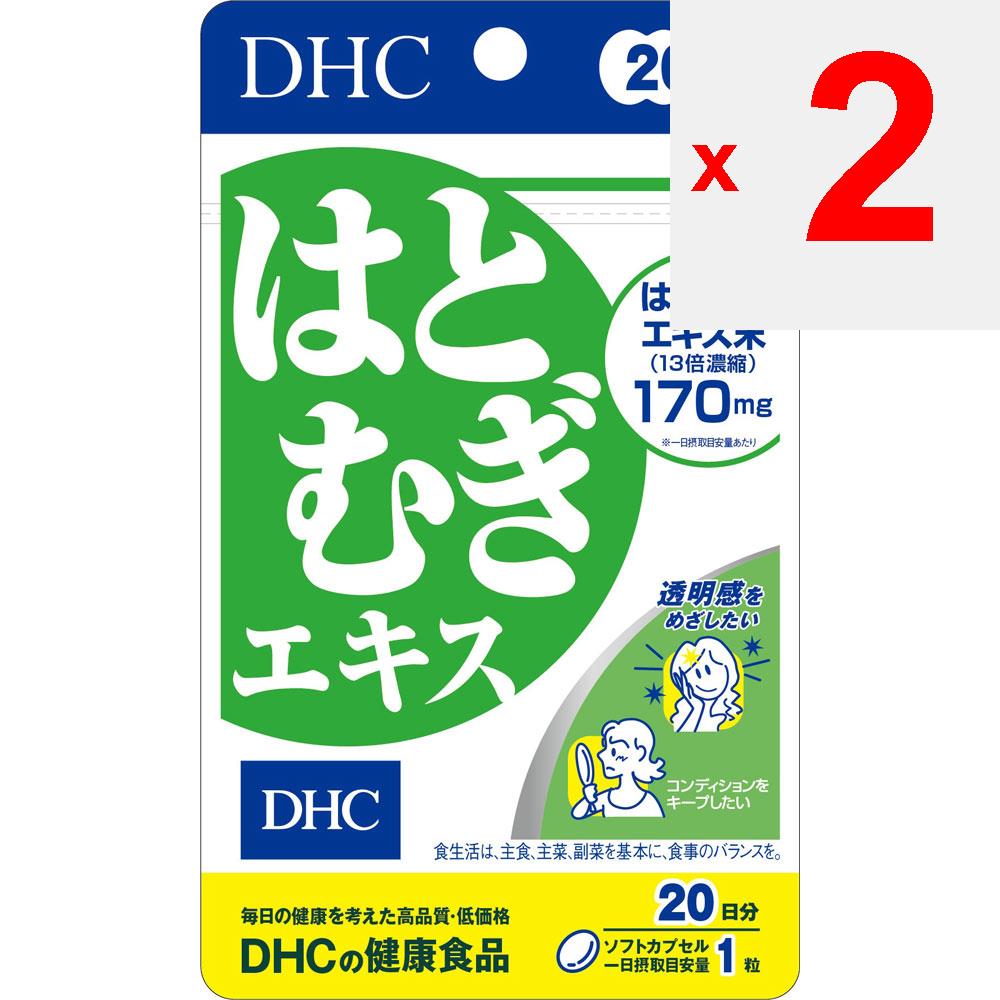 DHC DHC Health Foods Harakomugi Extract 20 Capsules Natural Ingredients Beautiful Skin Natural Ingredients