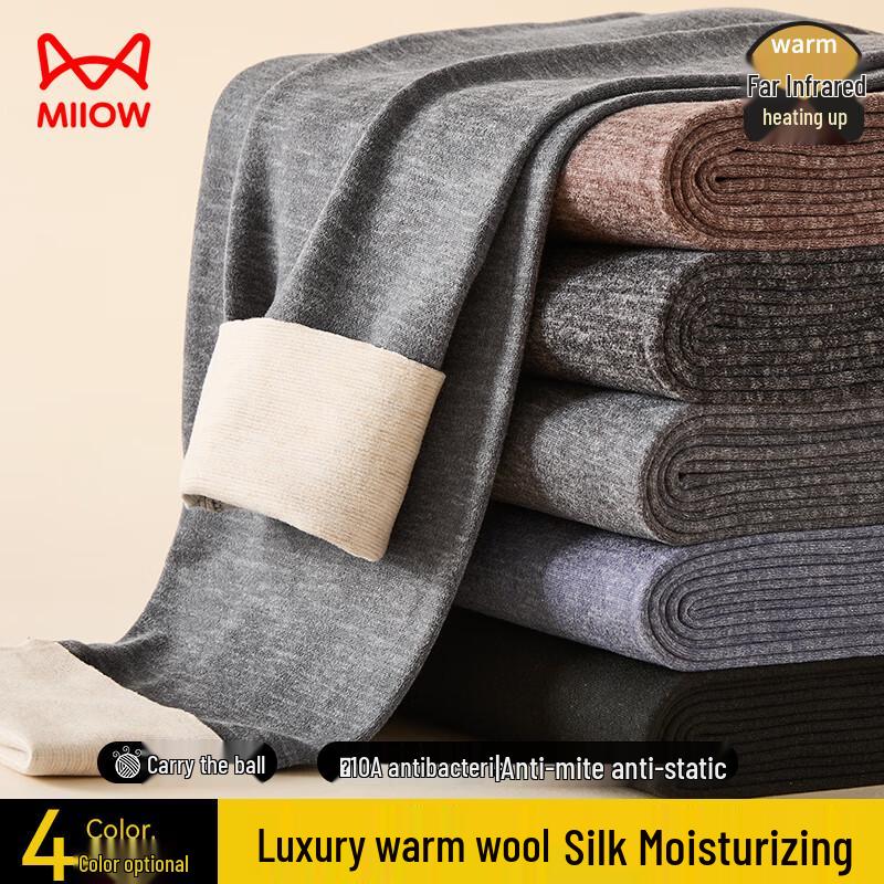 

Men s Wool Silk Fleece-Lined Thermal Underwear L