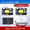12W Isolated AC-DC Power Module: 12V/1A, 5V/2A, 24V/0.5A Stabilized Output