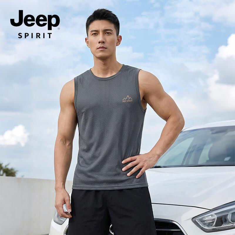 Мужская спортивная майка JEEP SPIRIT с сеткой, быстросохнущая 3XL