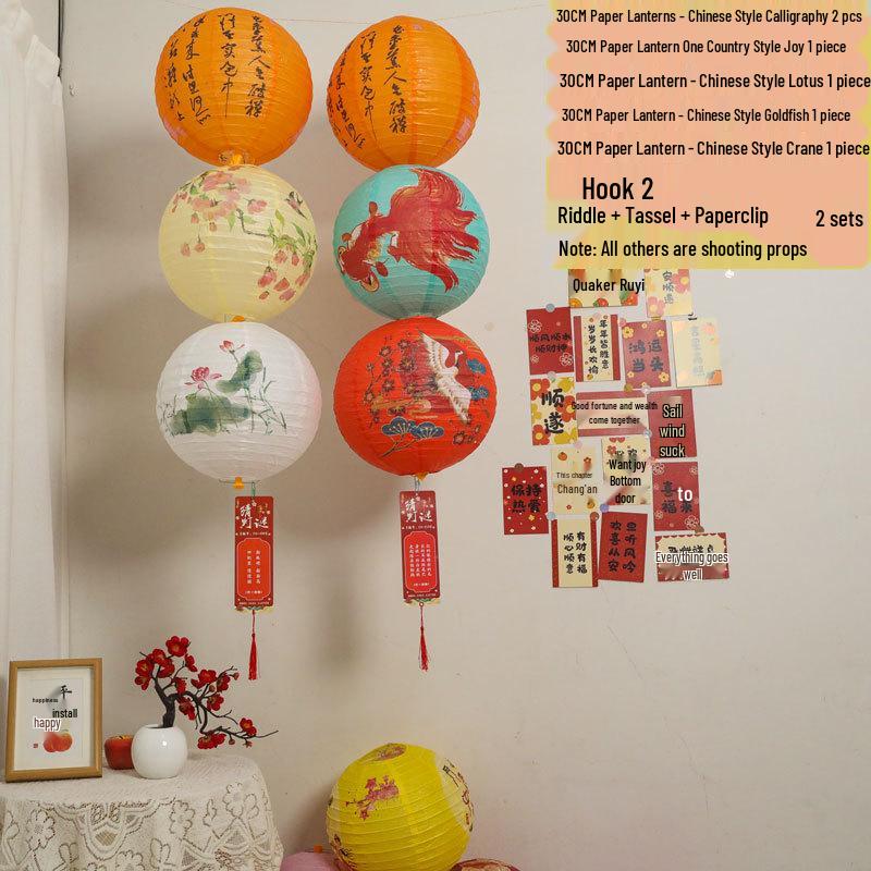 Chinese New Year Fu Character Paper Lantern - Spring Festival Atmosphere Decoration with Ancient Style Pendant