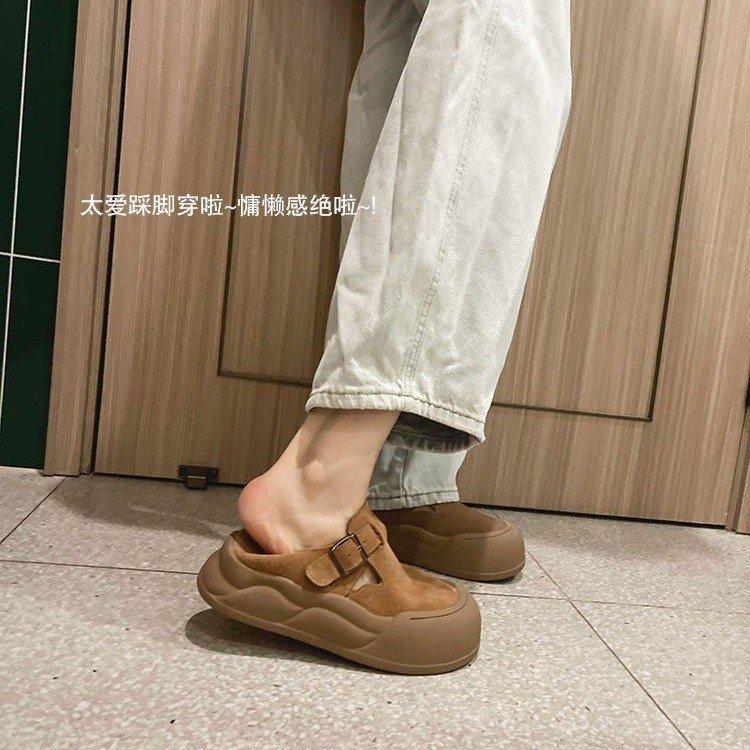 It'S So Comfortable~ 4Cm Flat-Bottomed Casual Single Shoes With A Big Head And Comfortable Loafers For Women