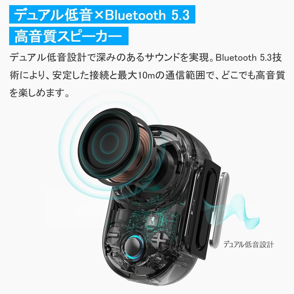 and Divoom Bluetooth IP67 TWS Up to 10 Hours of USB Charging Ultra-Compact Ultra-Lightweight Itour-S Speaker, 5.3, Waterproof, Clip-on, 5W, Portable,