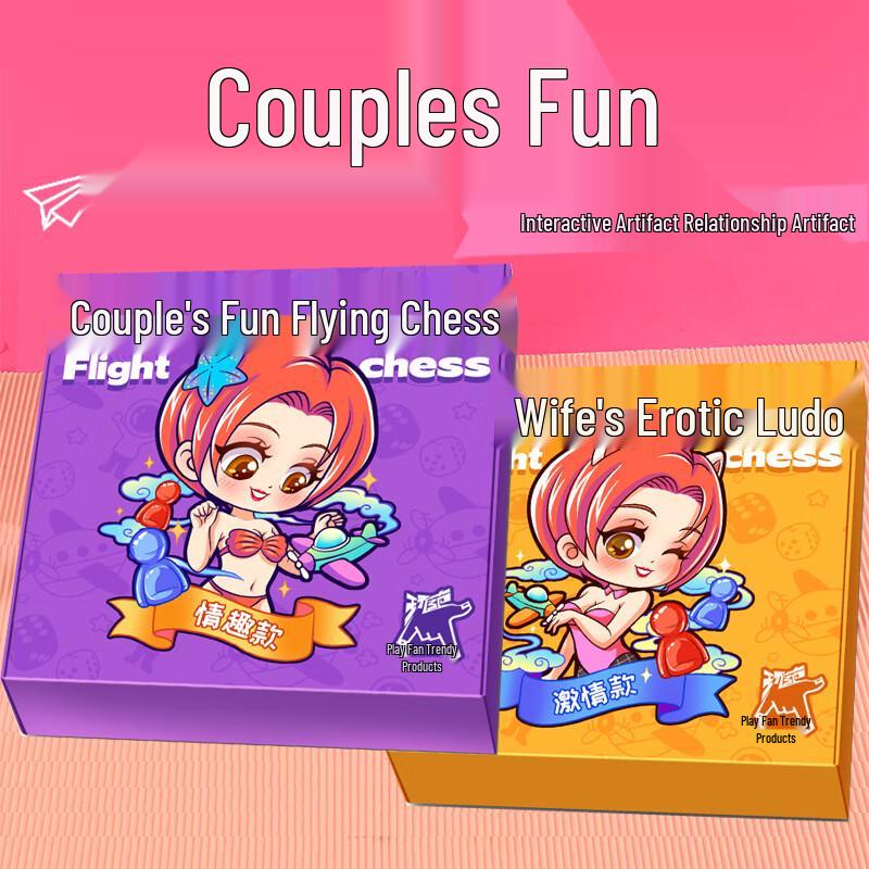 Adult Erotic Board & Card Games Set