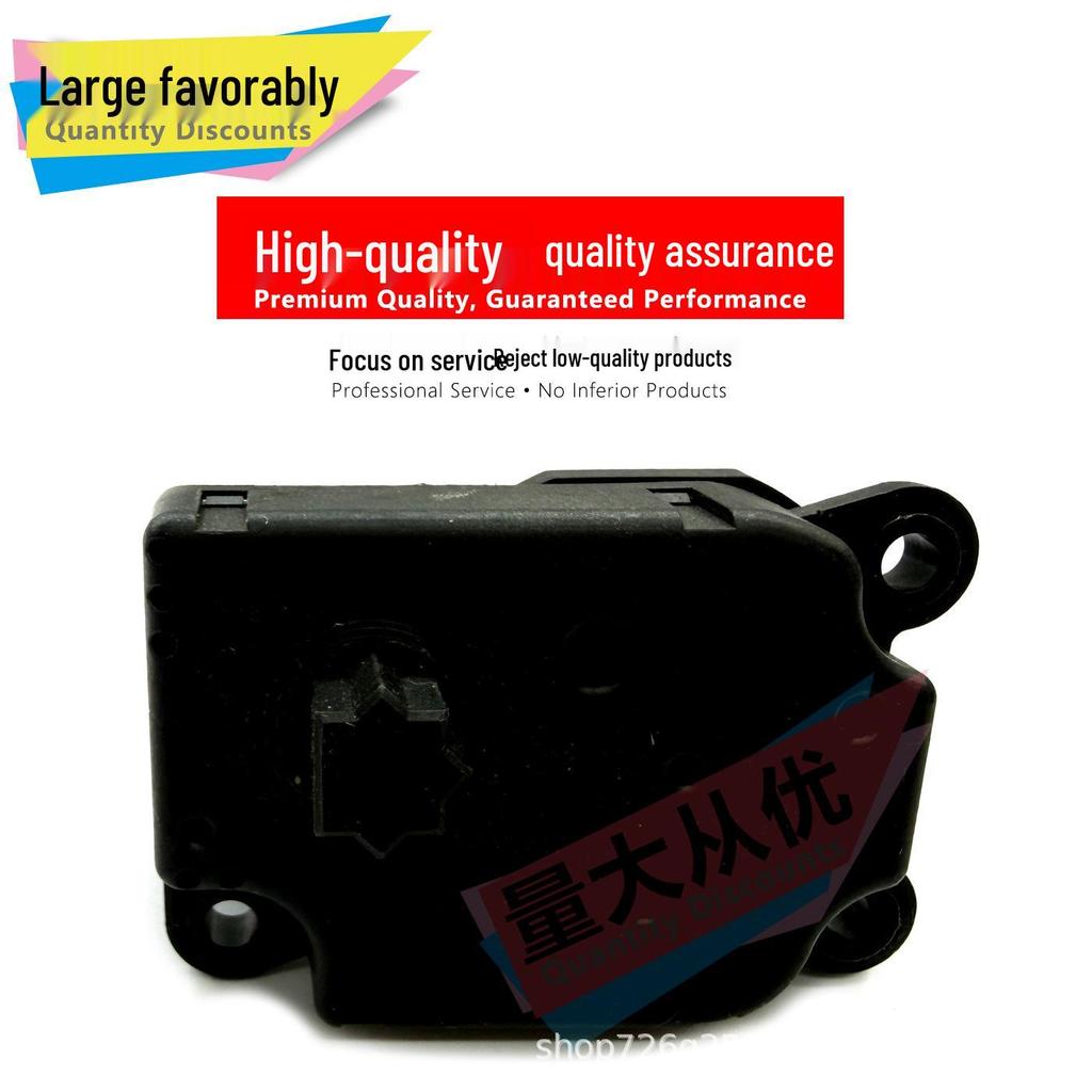 3M5H19E616AV6N19E616A Wing Tiger Focus Air Door Actuator Motor