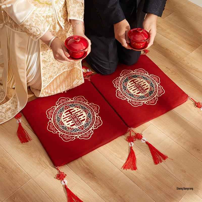 Wedding Ceremony Kneeling Cushions: Double Happiness Set for Bride