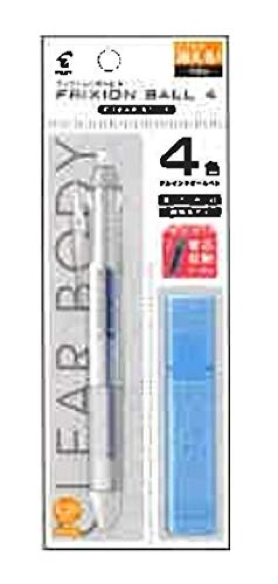 Pilot FriXion Multicolor Ballpoint FriXion Ball Ultra Fine Refills with Storage Case Pen, 4, Point, 0.38mm, [Limited Edition] P-6069-53