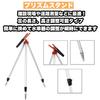 Telescopic Prism Stand, Pole Stand, Tripod, for Surveying Equipment, Architecture, Construction Sites, Prism Measurement, Civil Engineering, Pinhole M