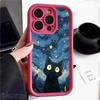 Beautiful Star Black Cat Silicone Case IPhone 15 14 13 12 11 Pro Max 7 8 Plus X XR XS Max Shockproof Soft Cover