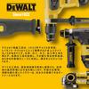 DeWalt 18V Brushless Shielded Head Ratchet Wrench (Main Unit Only, Yellow & Black) DCF510N-XJ