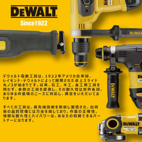 DeWalt 18V Brushless Shielded Head Ratchet Wrench (Main Unit Only, Yellow & Black) DCF510N-XJ