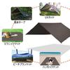 KALINCO Waterproof Rectangular Camping Tarp UV Ultra Sun Light Heat Storage Case Outdoor Tarp, Tent, Protection, Lightweight, Shade, Protection,
