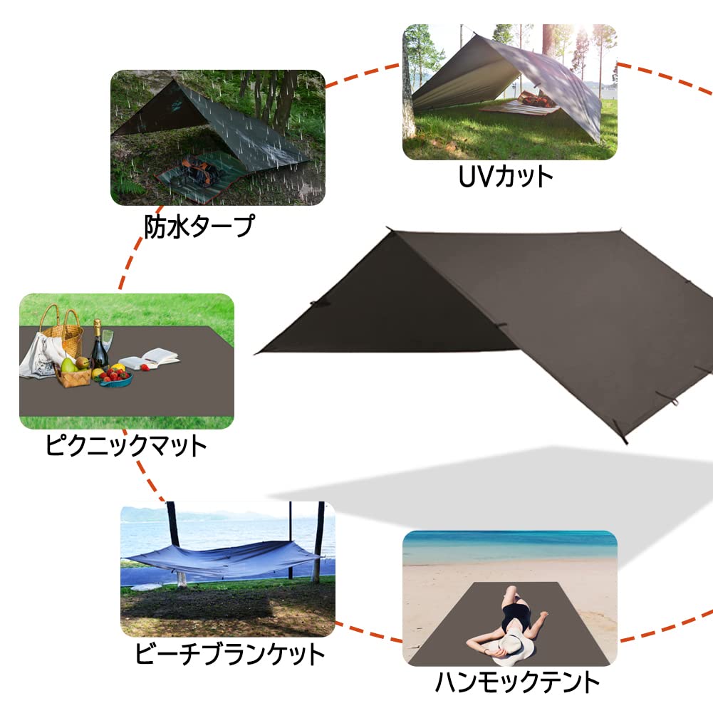 KALINCO Waterproof Rectangular Camping Tarp UV Ultra Sun Light Heat Storage Case Outdoor Tarp, Tent, Protection, Lightweight, Shade, Protection,