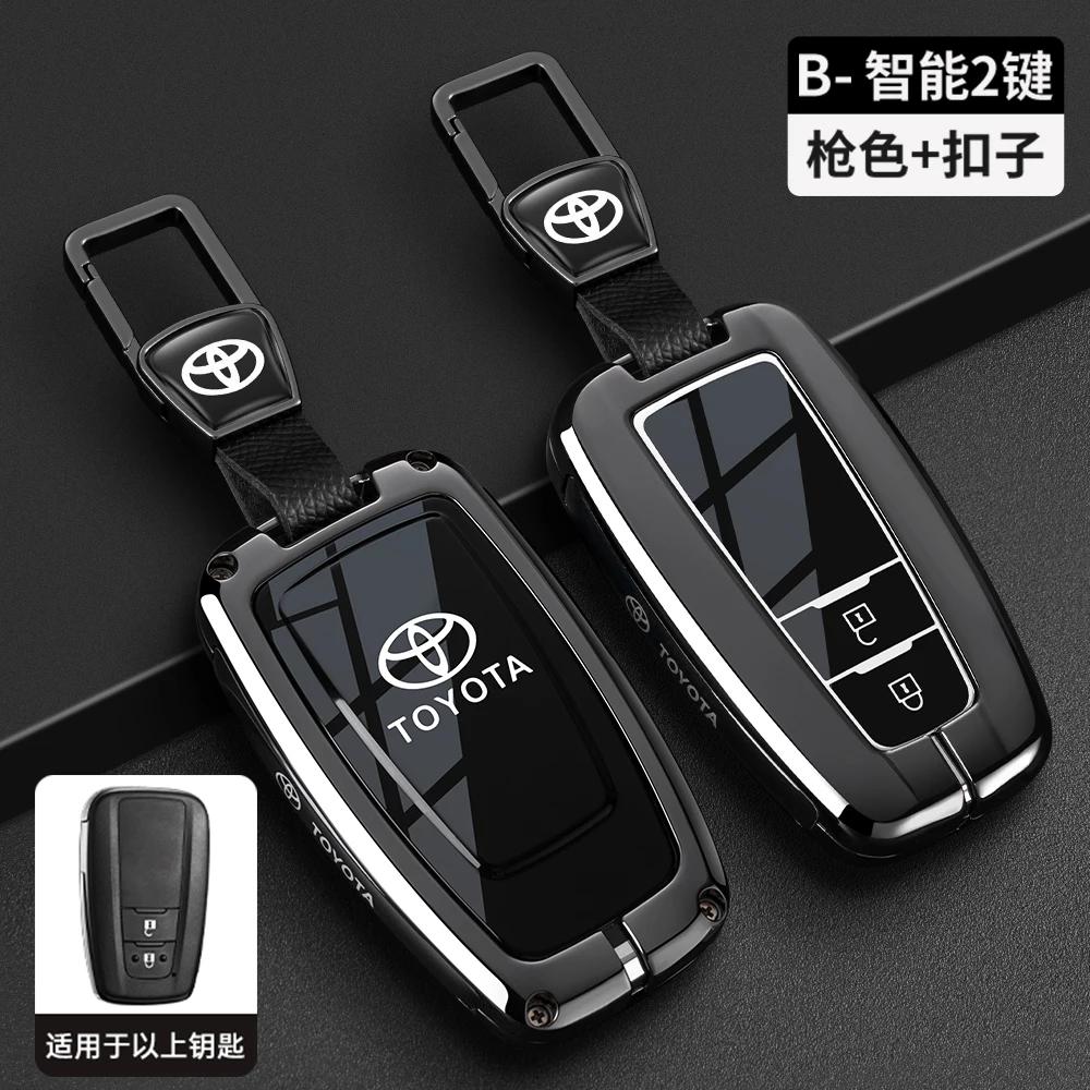 Suitable for Toyota RAV4 keycase, Camry, Corolla, Levin, Asia, Longwei, Highlander, new shell buckle