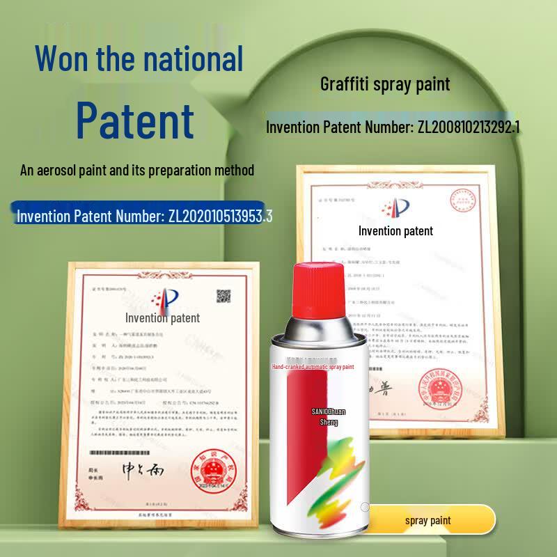 Sanhe Multi-Purpose Aerosol Spray Paint for Auto & Home Renovation