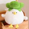Kawaii Chicken Cabbage Plushies Stuffed White Bird Vegetable Plush Toys For Kids Lovely Girls Birthday Gifts Soft Animal Toy