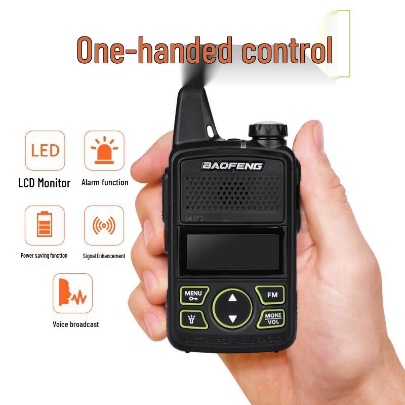 BAOFENG BF-T1 Mini Walkie Talkie (CN version)