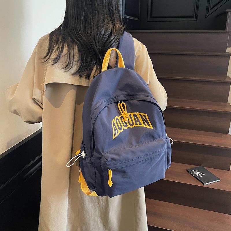 Korean Version of Junior High School Backpack, New Lightweight and High-value College Student Schoolbag, Women's Versatile Casual Simple Backpack