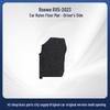 New Wear-Resistant Nylon Floor Mats for Roewe RX5-23, Full Set
